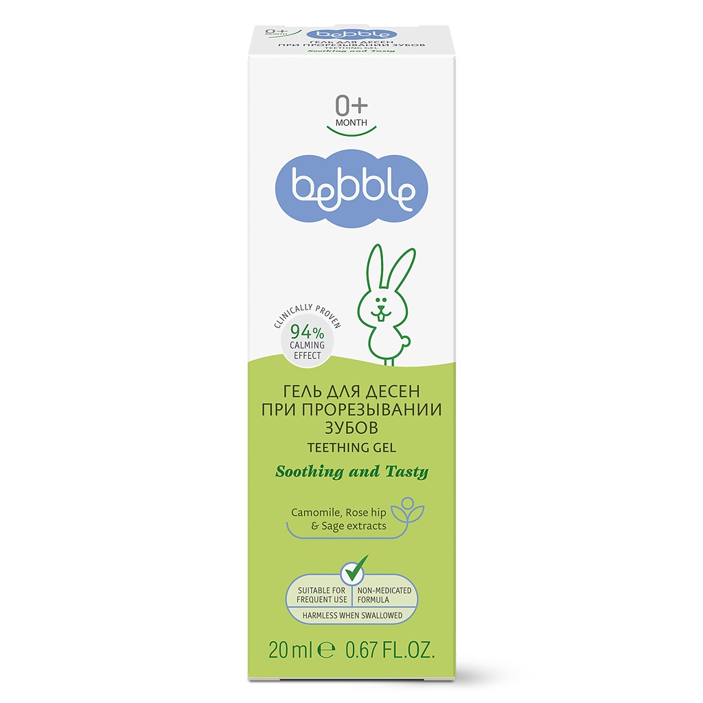 Беббл гель д/прорез зубов 20мл