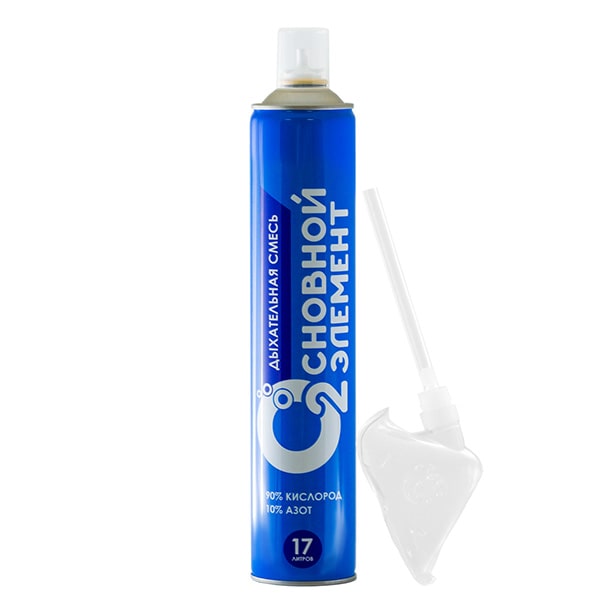 Баллончик мед индивид газ смесь Кислород с маской 17л