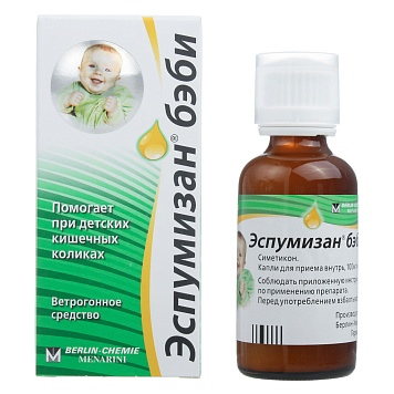 Эспумизан бэби капли 100мг/мл 50мл