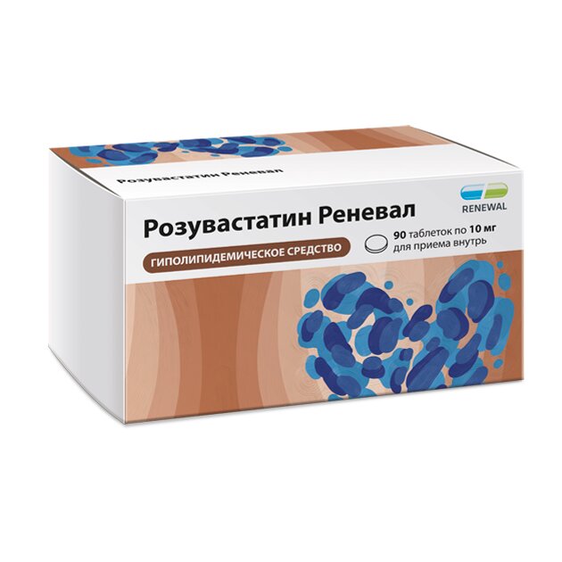 Розувастатин Реневал тбл п/п/о 10мг №90