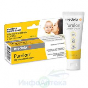 Медела Пурелан крем 37г