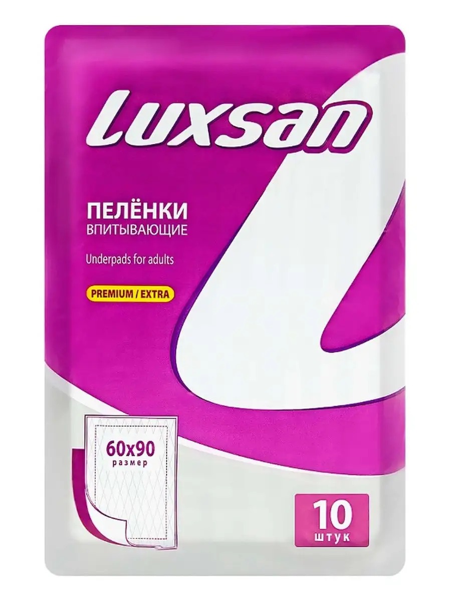 Люксан Премиум пеленка впит экстра 60х90 №10