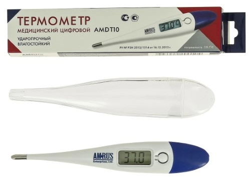 Амрус термометр электронный АМДТ-10