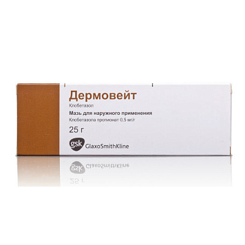 Дермовейт мазь д/наруж прим 0,05% 25г