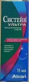 Систейн Ультра капли гл 15мл