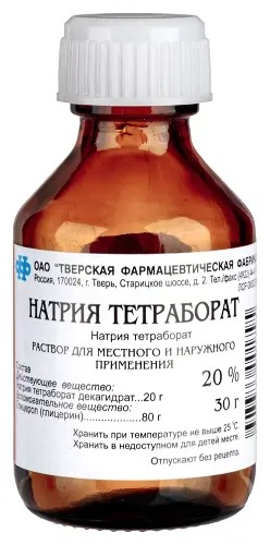 Натрия тетраборат р-р мест 20% 30г