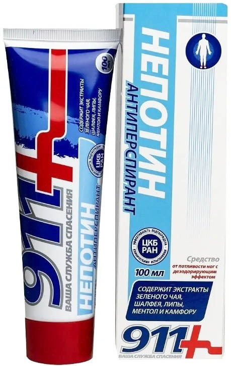 911 Непотин гель антиперсп от потлив ног дезодорир эфф 100мл