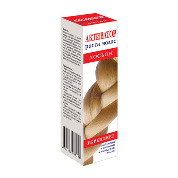 Активатор роста волос лосьон 100мл