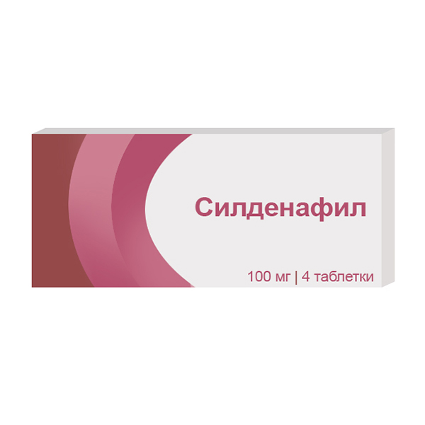 Силденафил тбл п/п/о 100мг №4