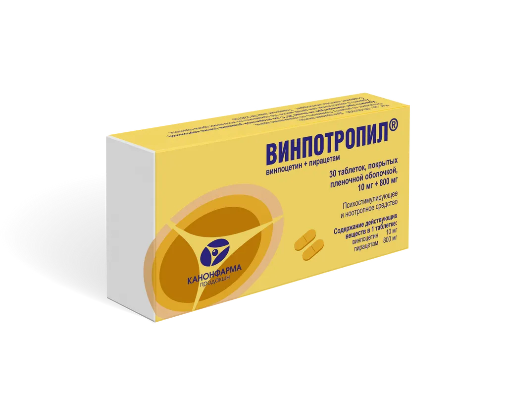 Винпотропил тбл п/п/о 10мг+800мг №30