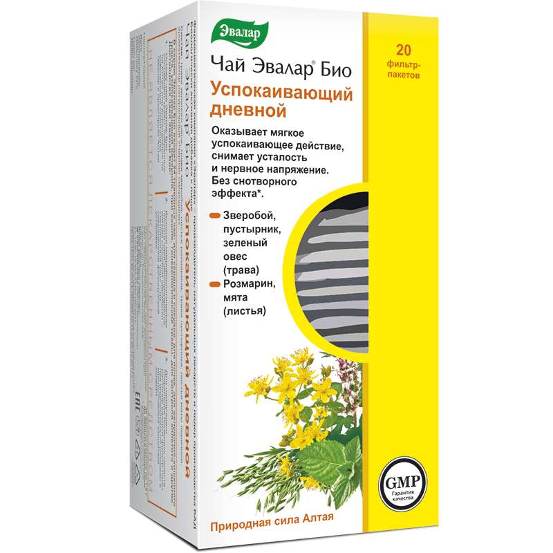 Эвалар Био чай успокаивающий (дневной) ф/п 2г №20