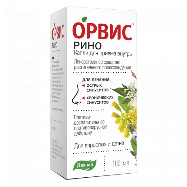 ОРВИС Рино капли д/пр внутрь 100мл