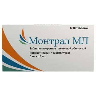 Монтрал МЛ тбл п/п/о 5мг+10мг №10