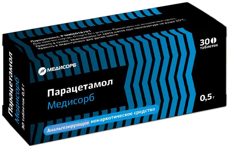 Парацетамол Медисорб тбл 0,5г №30 яч конт 10*3