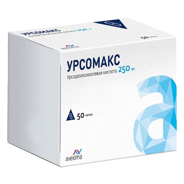 Урсомакс капс 250мг №50