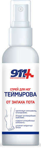 911 Теймурова спрей д/ног от запаха пота 150мл