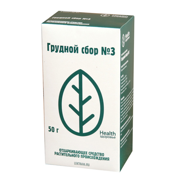 Грудной сбор измел №3 50г