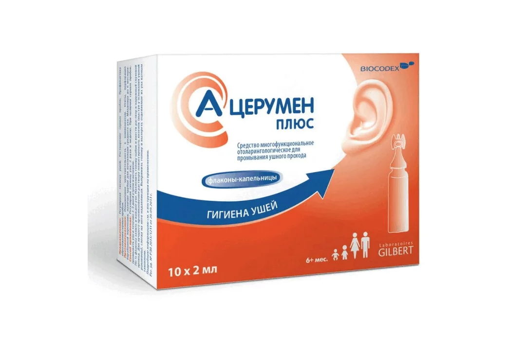 А-церумен Плюс р-р 2мл фл-кап №10