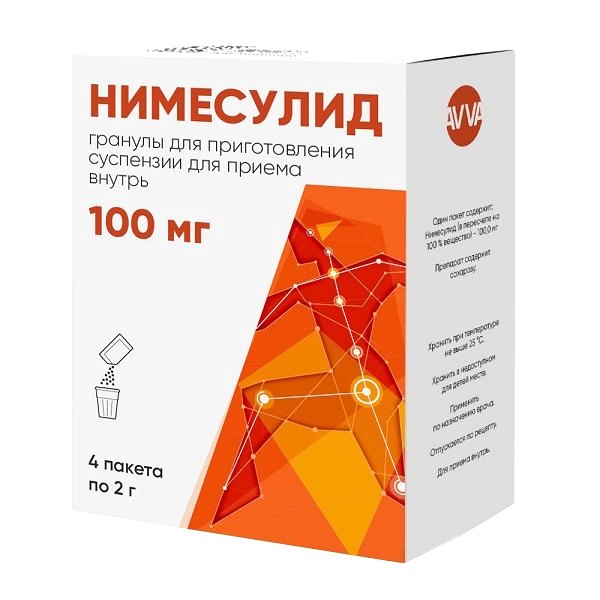 Нимесулид гран д/сусп д/пр внутрь 100мг пак 2г №4