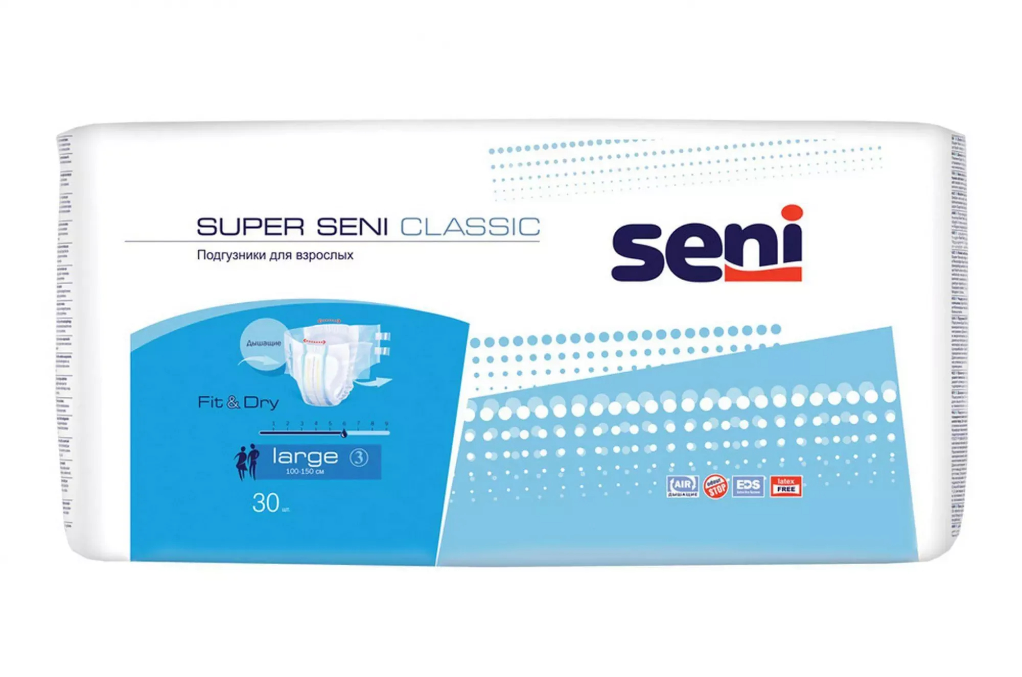 Сени Супер Классик подгузники д/взр L №30