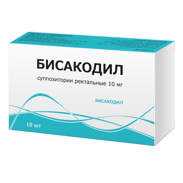 Бисакодил супп рект 10мг №10