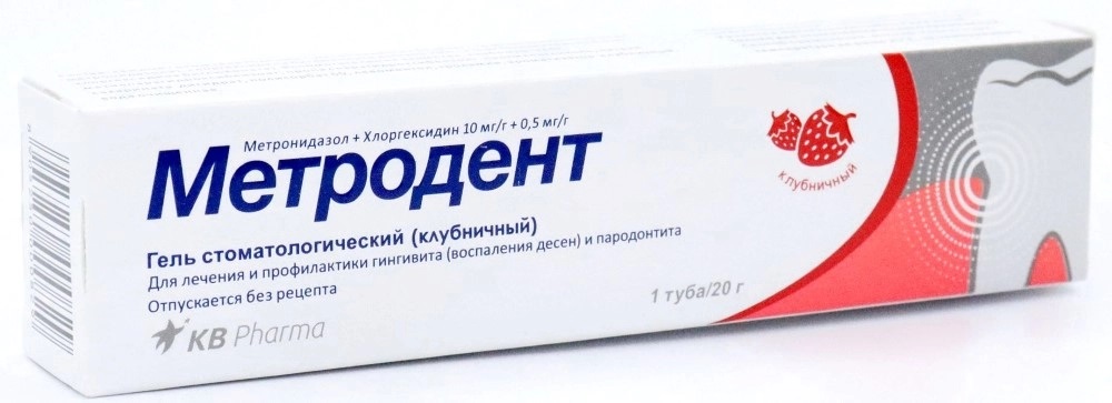 Метродент гель стомат Клубничный 20г