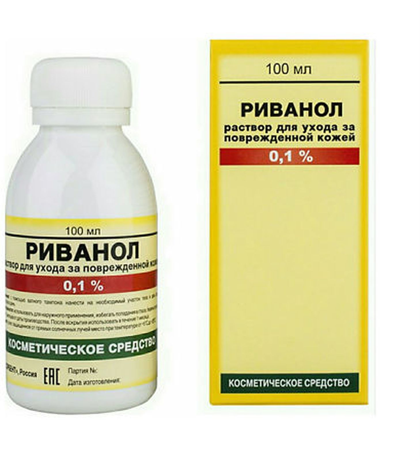 Риванол р-р 0,1% д/ухода за поврежд кожей 100мл