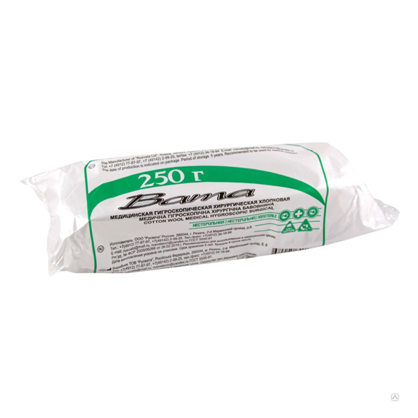Вата нестер. хирург. 50г.