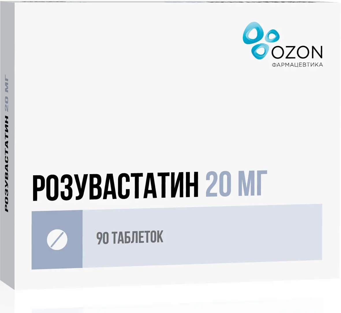 Розувастатин тбл п/п/о 20мг №90