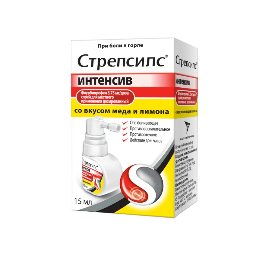 Стрепсилс Интенсив спрей д/мест прим дозир 15мл Мед/лимон
