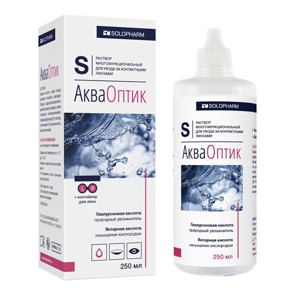 Акваоптик р-р д/ухода за конт линзами 250мл