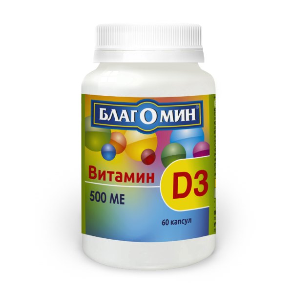 Благомин витамин Д3 500 МЕ капс №60