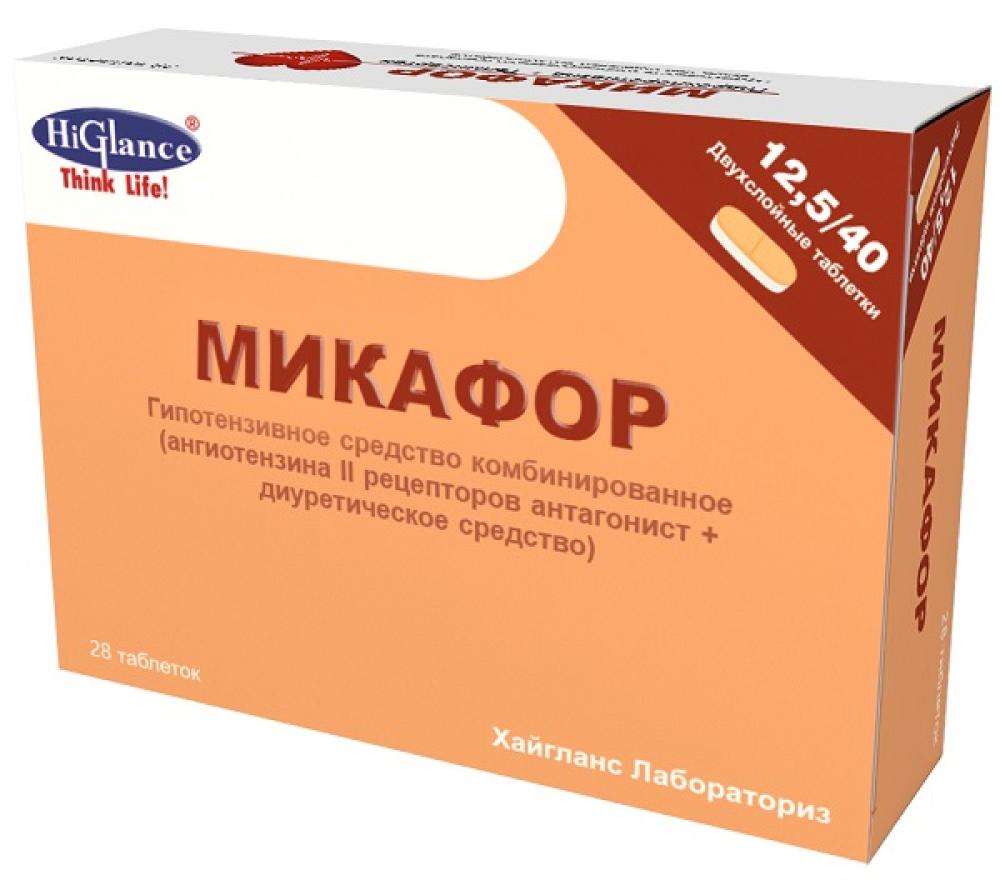Микафор тбл 12,5мг+40мг №28
