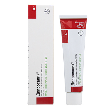 Дипросалик мазь д/наруж прим 0,05%+3% 30г