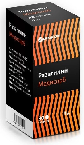 Разагилин Медисорб тбл 1мг №30 банка