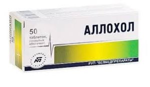 Аллохол тбл п/о №50