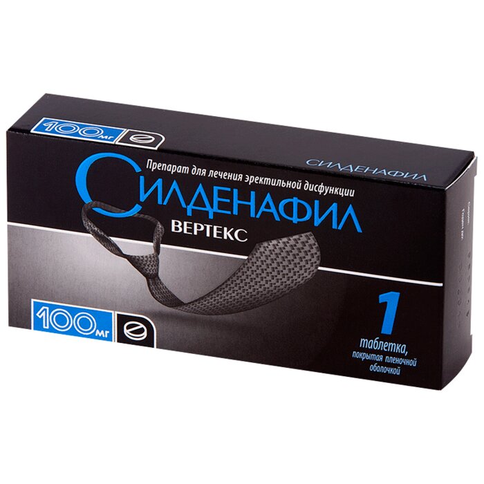Силденафил Вертекс тбл п/п/о 100мг №1