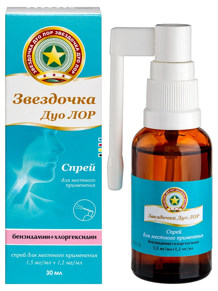 Звездочка Дуо ЛОР спрей д/мест прим 1,5мг/мл+1,2мг/мл 30мл