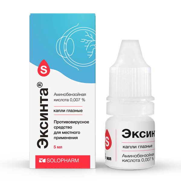 Эксинта капли гл 0,007% фл 5мл