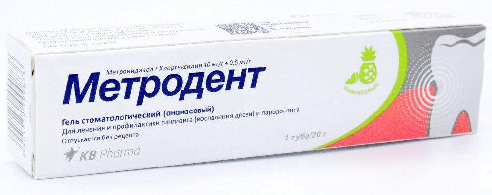 Метродент гель стомат Ананасовый 20г