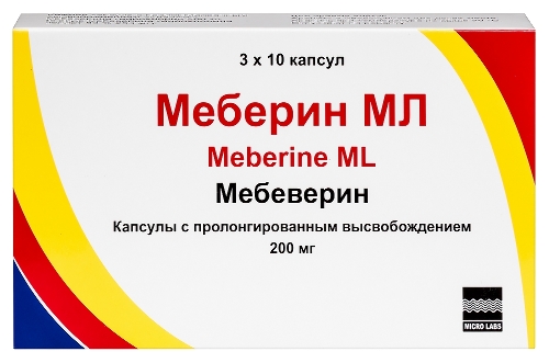 Меберин МЛ капс пролонг высв 200мг №30 блист