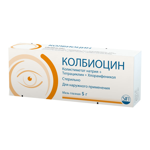 Колбиоцин мазь гл 5г