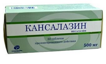 Кансалазин тбл кишечнор п/п/о 500мг №50