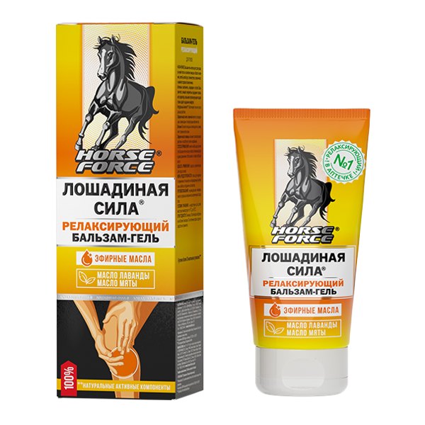 Лошадиная сила Бальзам-гель д/тела релаксирующий 125мл