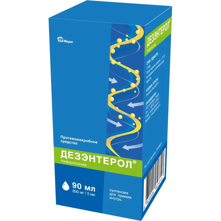 Дезэнтерол сусп д/пр внутрь 200мг/5мл 90мл