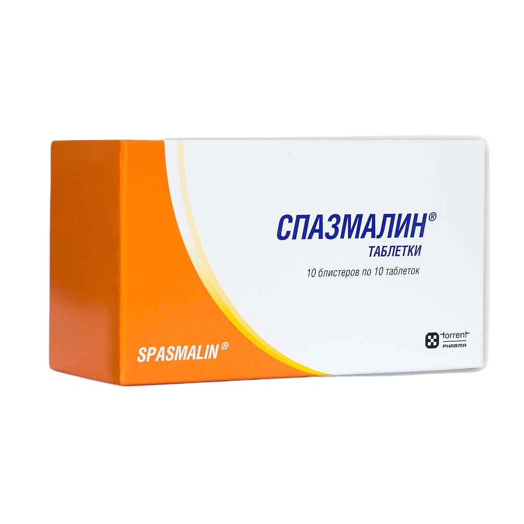 Спазмалин тбл №100