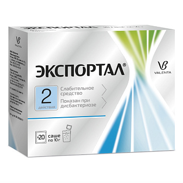 Экспортал пор д/приг р-ра д/вн прим 10г №20