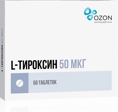 Л-Тироксин тбл 50мкг №50 яч конт 50*1