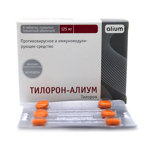 Тилорон-Алиум тбл п/п/о 125мг №6