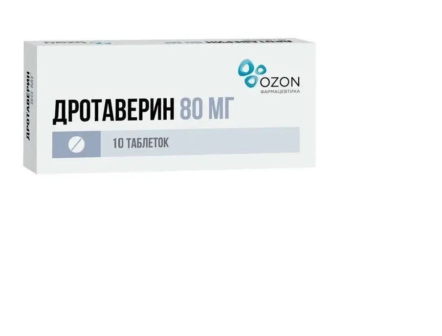 Дротаверин тбл 80мг №20